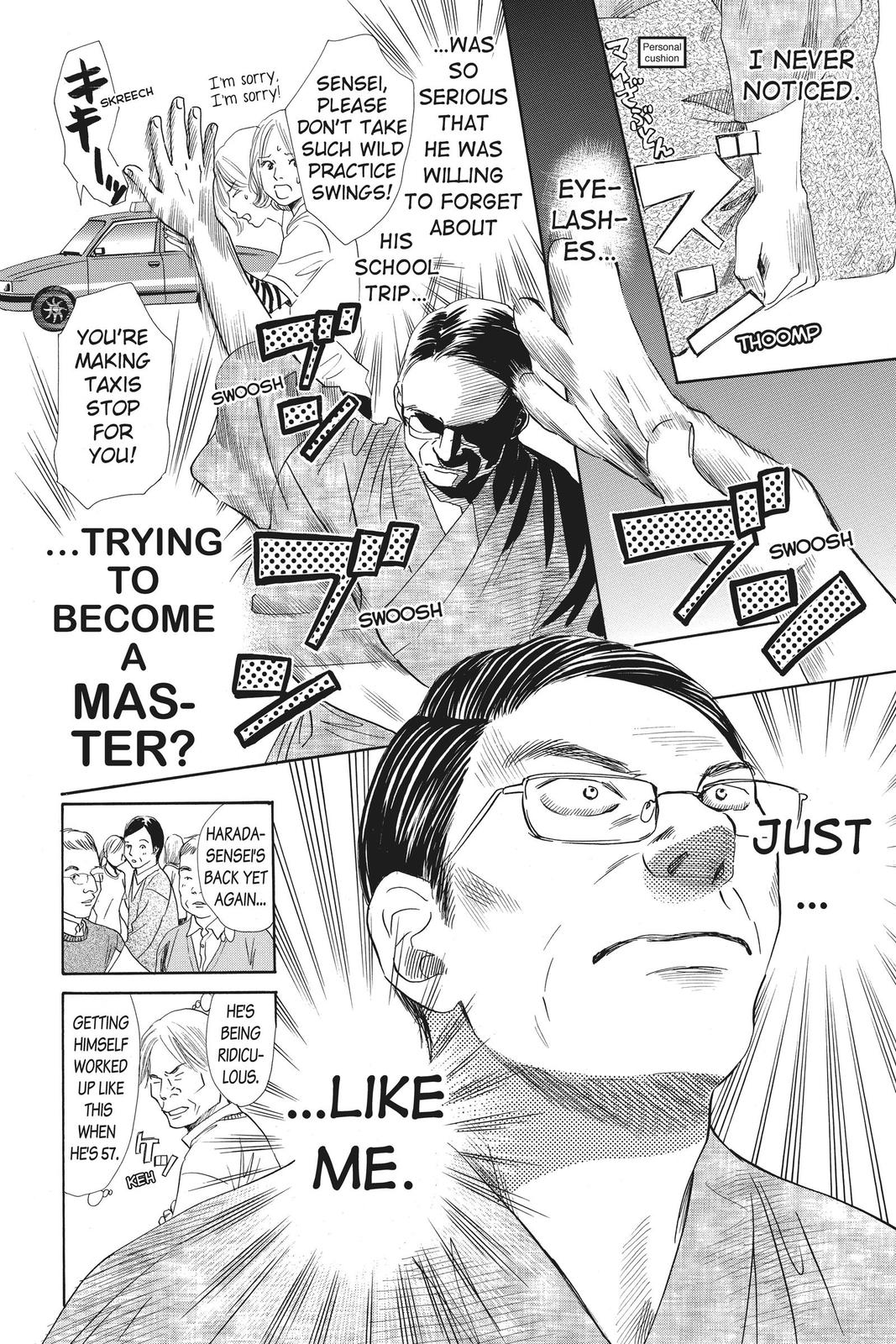 Chihayafuru Chapter 107 Page 4