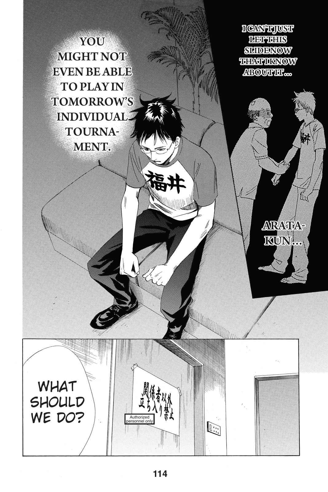 Chihayafuru Chapter 67 Page 8