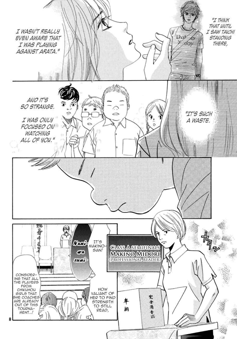 Chihayafuru Chapter 169 Page 9