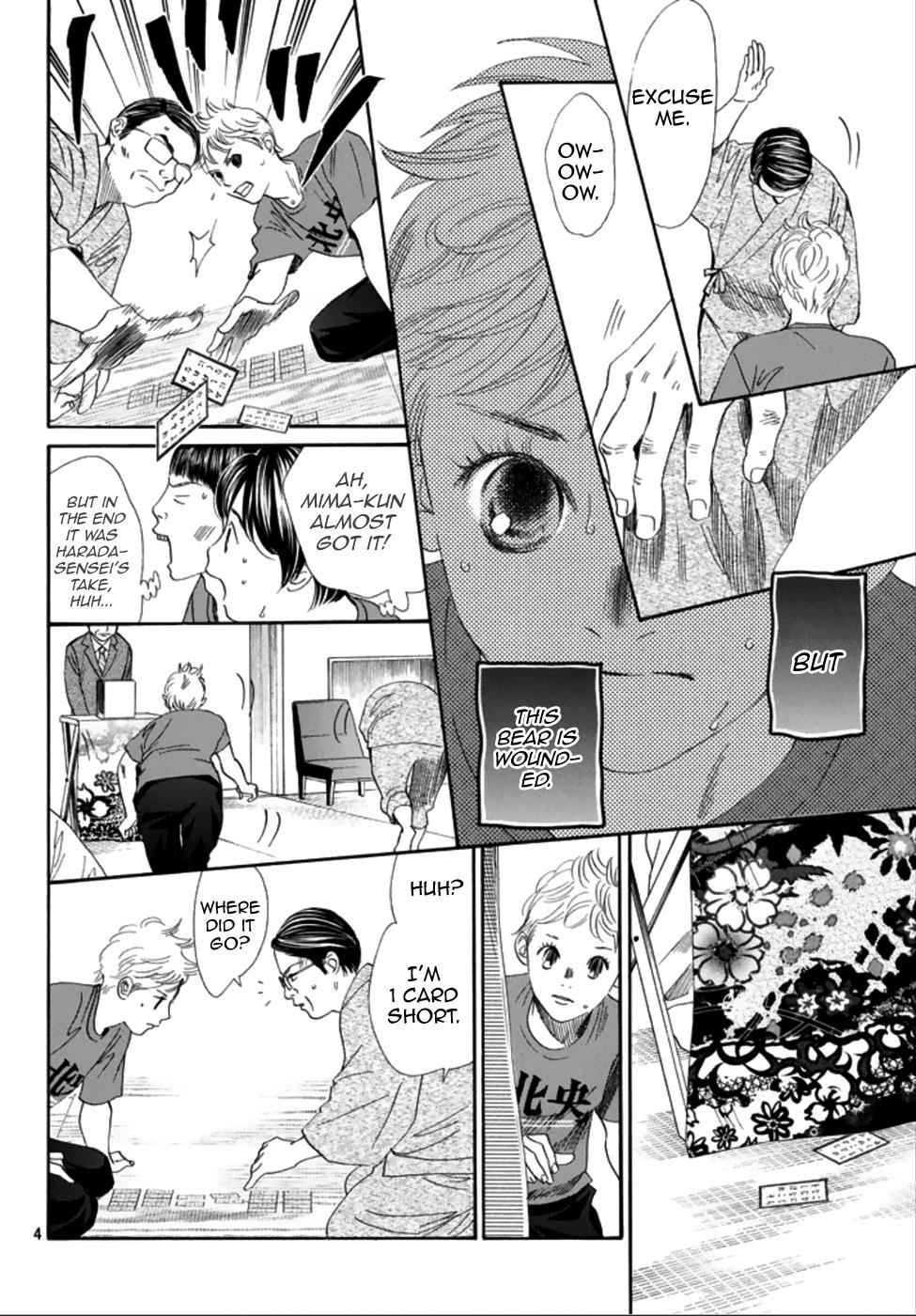 Chihayafuru Chapter 185 Page 4
