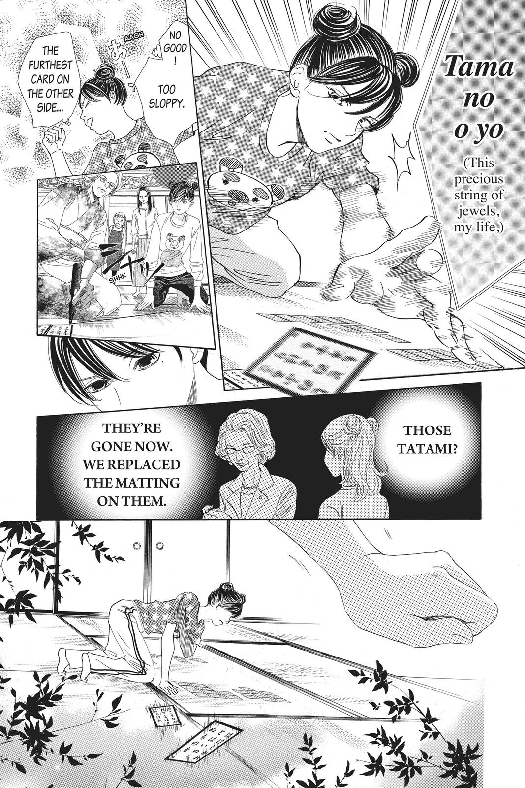 Chihayafuru Chapter 147 Page 11