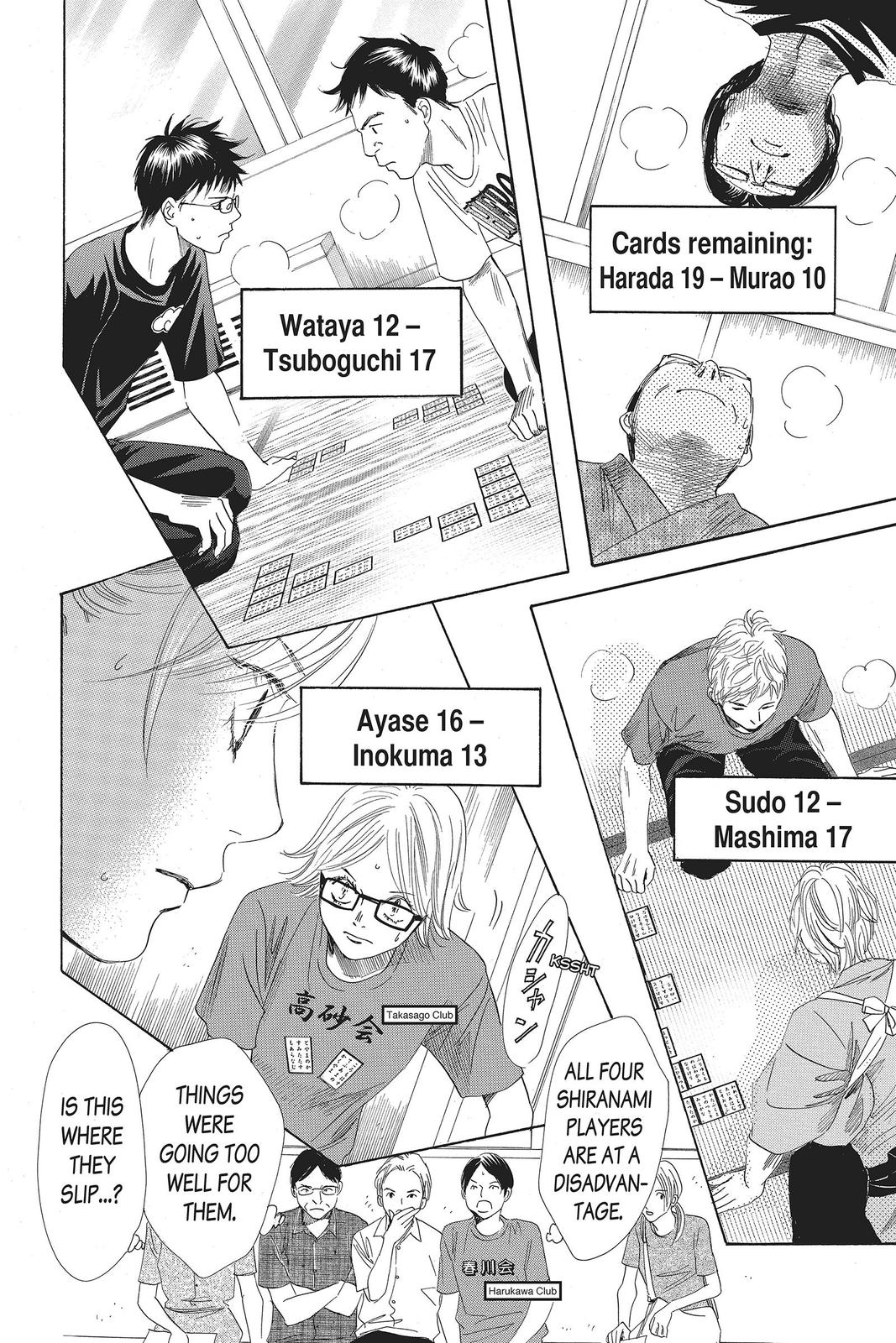 Chihayafuru Chapter 100 Page 14