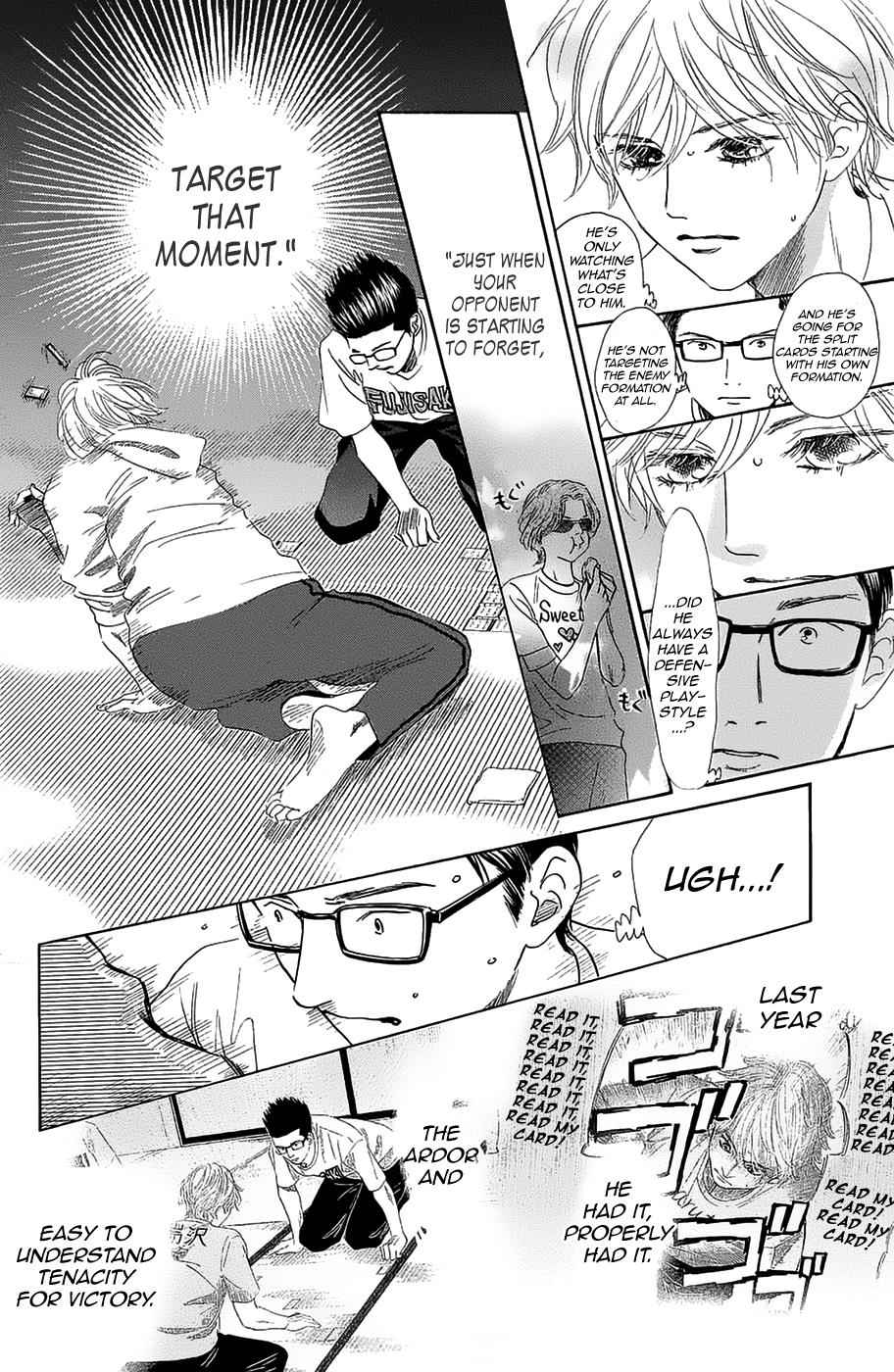 Chihayafuru Chapter 183 Page 6