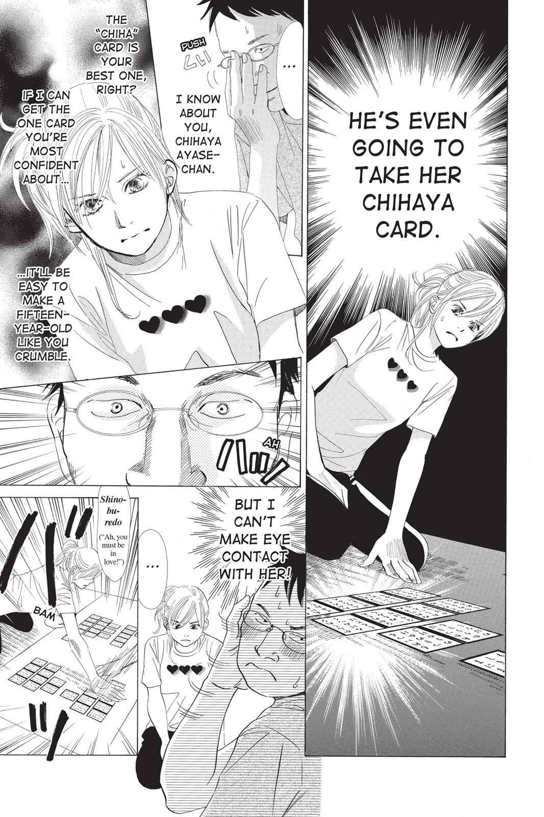 Chihayafuru Chapter 8 Page 13