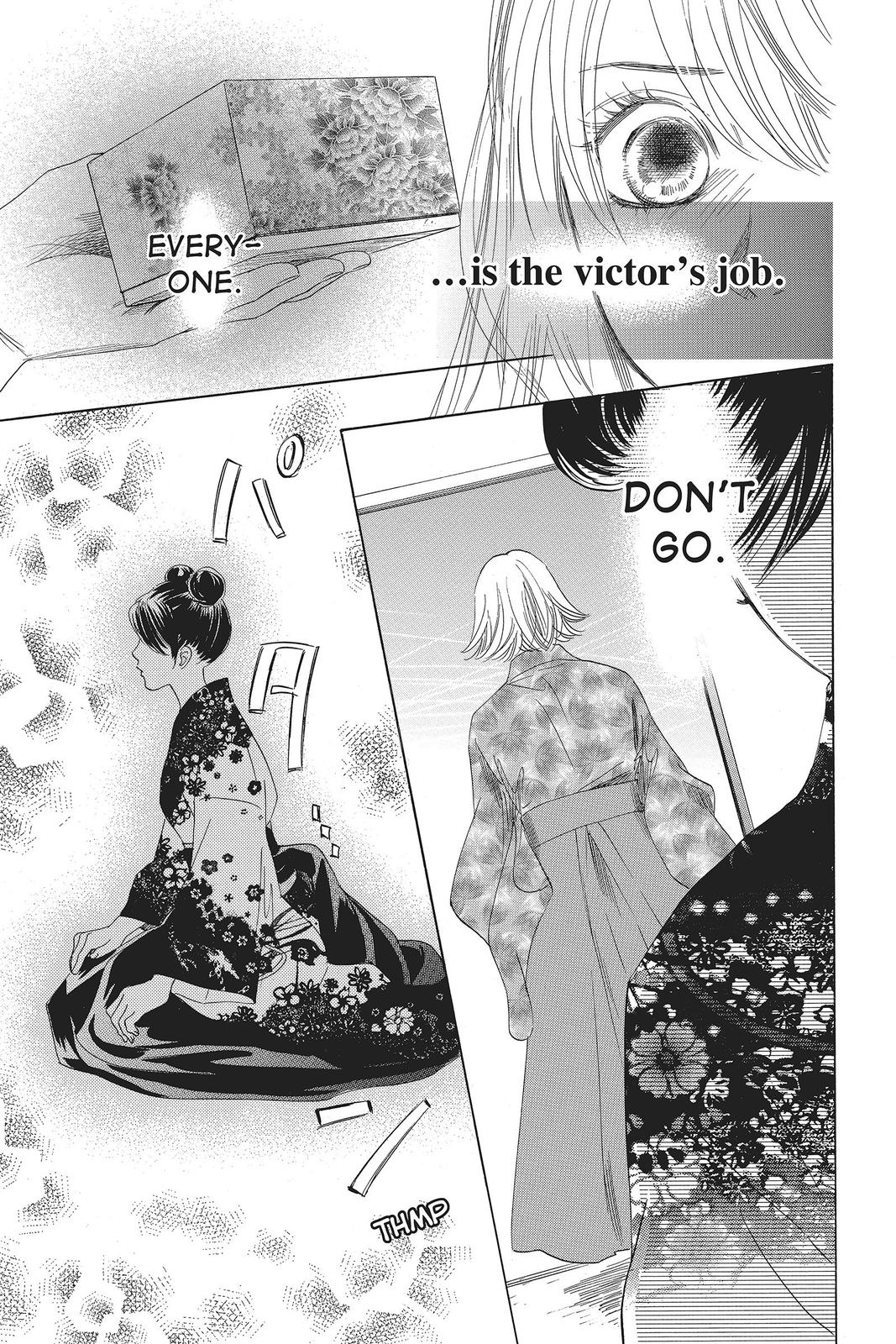 Chihayafuru Chapter 127 Page 5