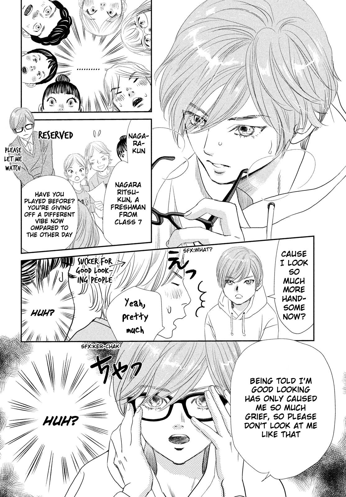 Chihayafuru Chapter 247.5 Page 5