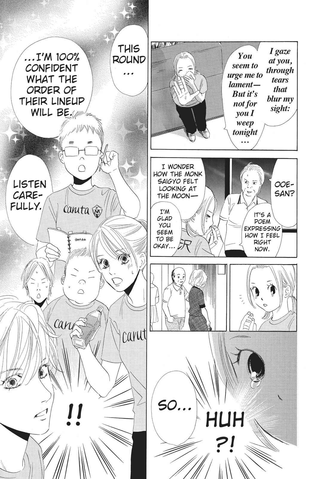 Chihayafuru Chapter 76 Page 15