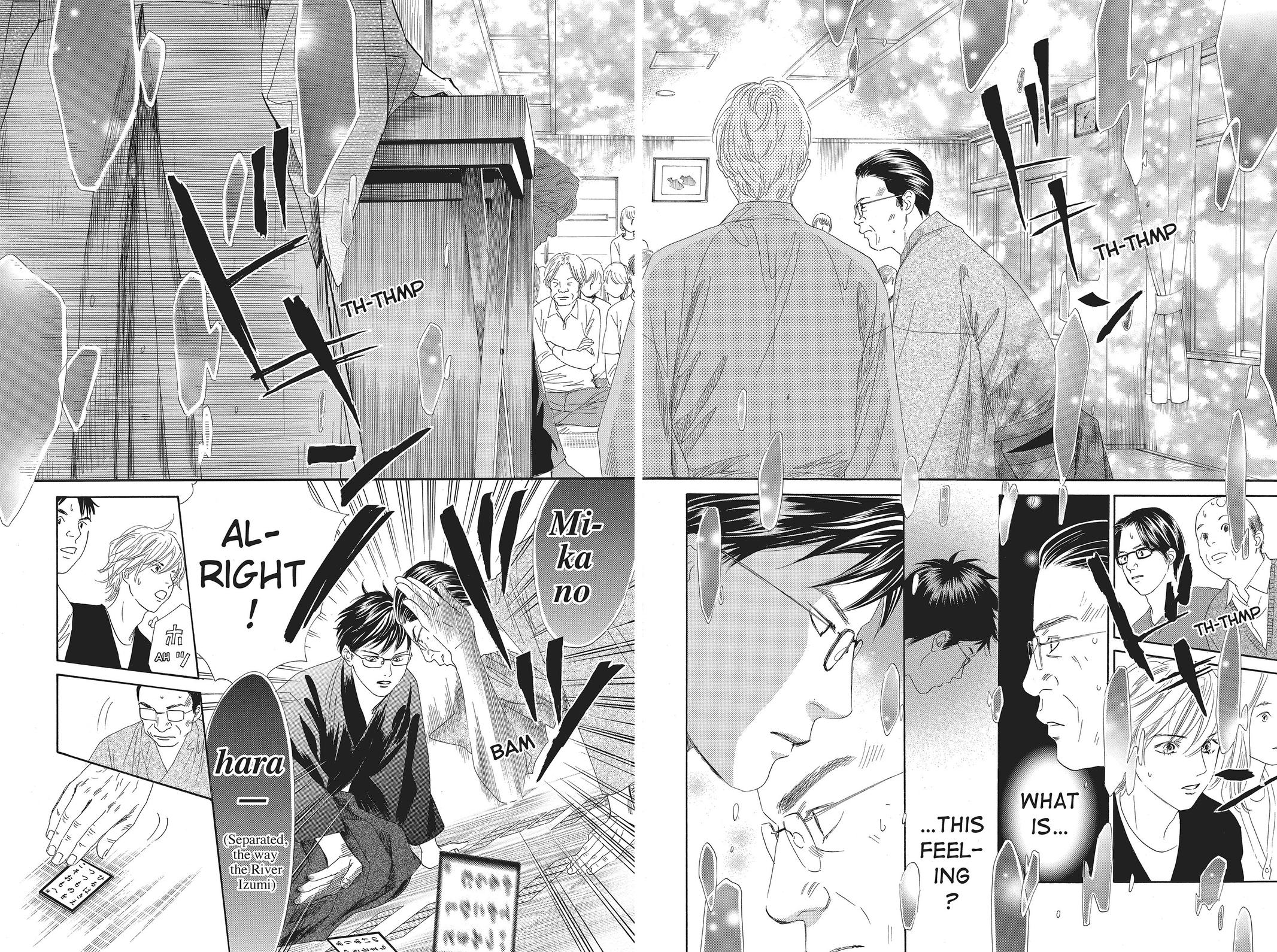 Chihayafuru Chapter 117 Page 10