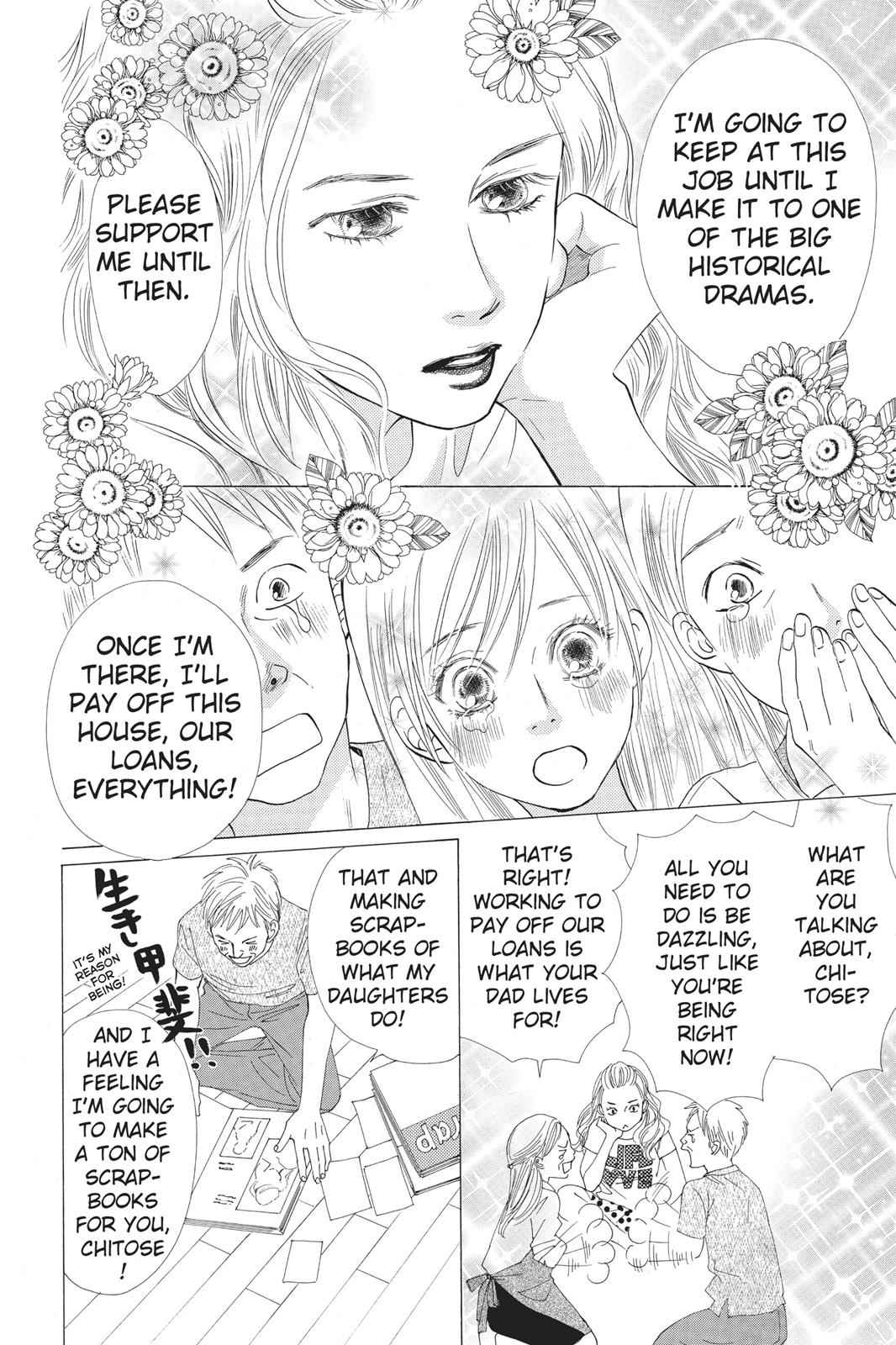 Chihayafuru Chapter 19 Page 10