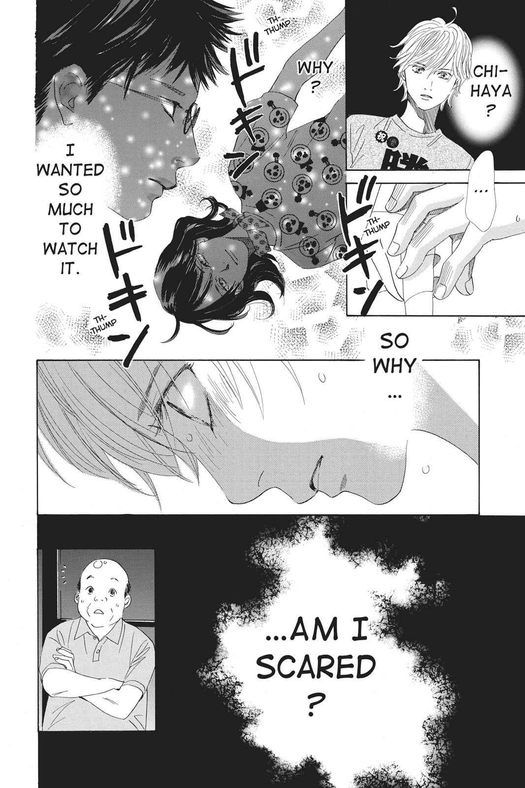 Chihayafuru Chapter 90 Page 12