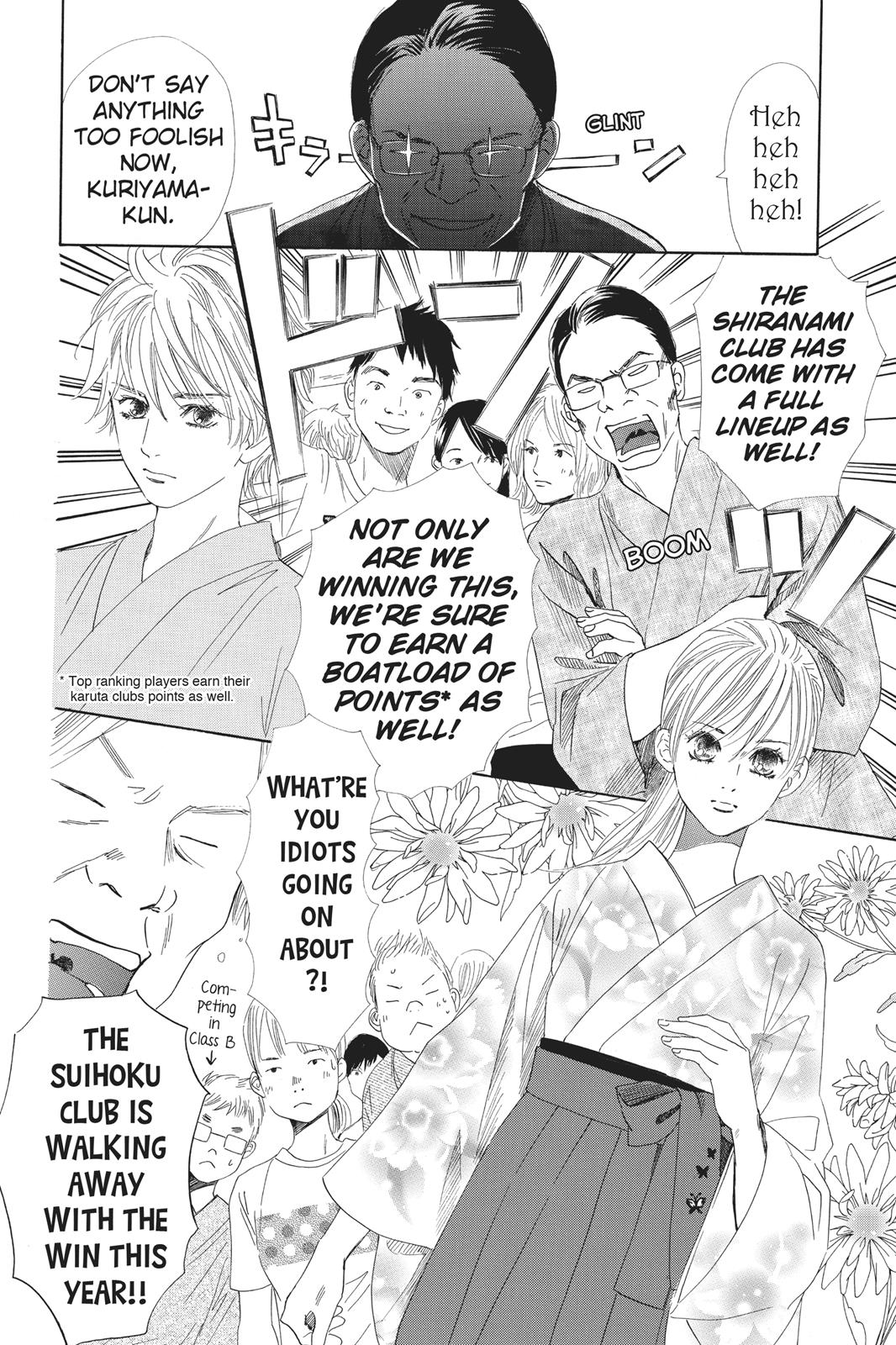 Chihayafuru Chapter 96 Page 12