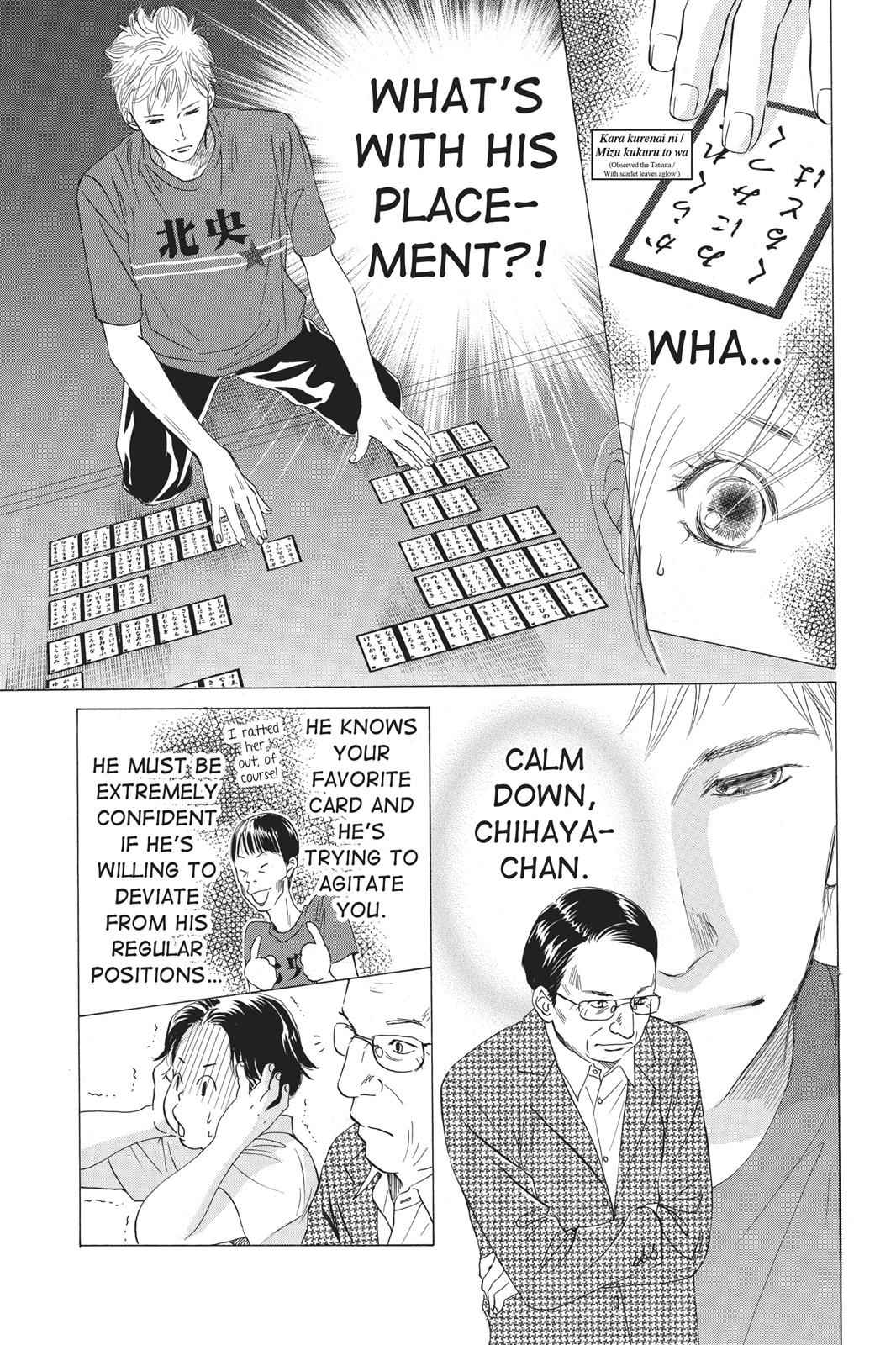 Chihayafuru Chapter 16 Page 13