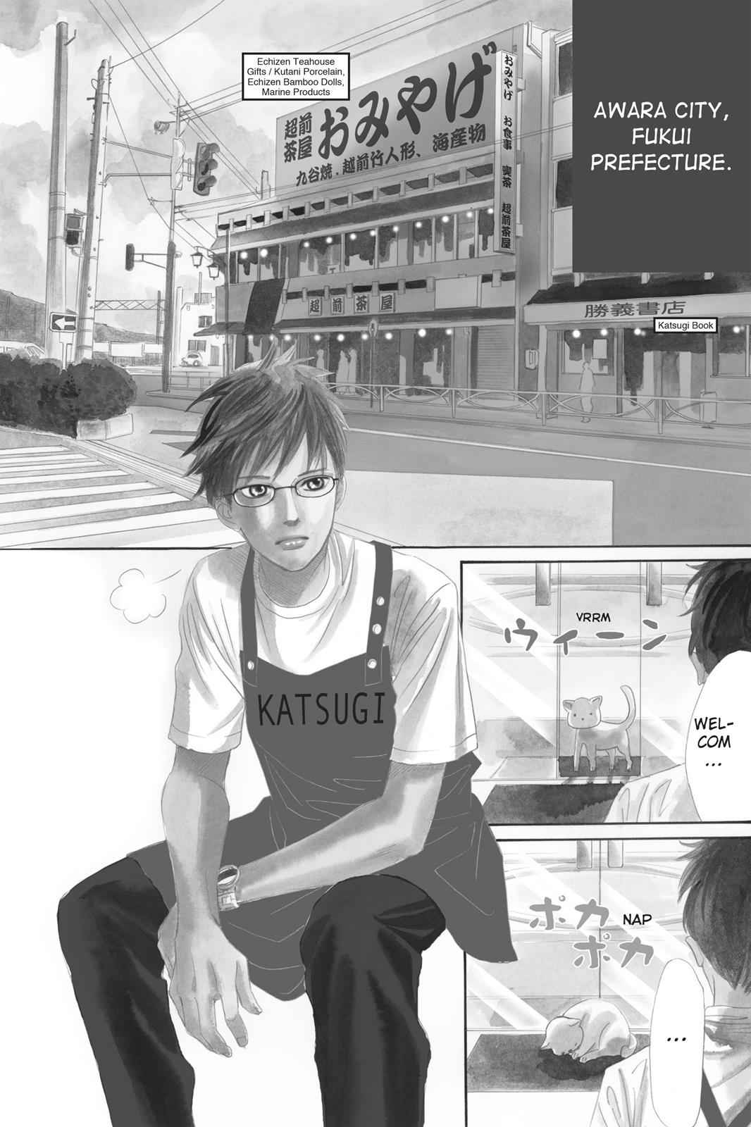 Chihayafuru Chapter 18 Page 6