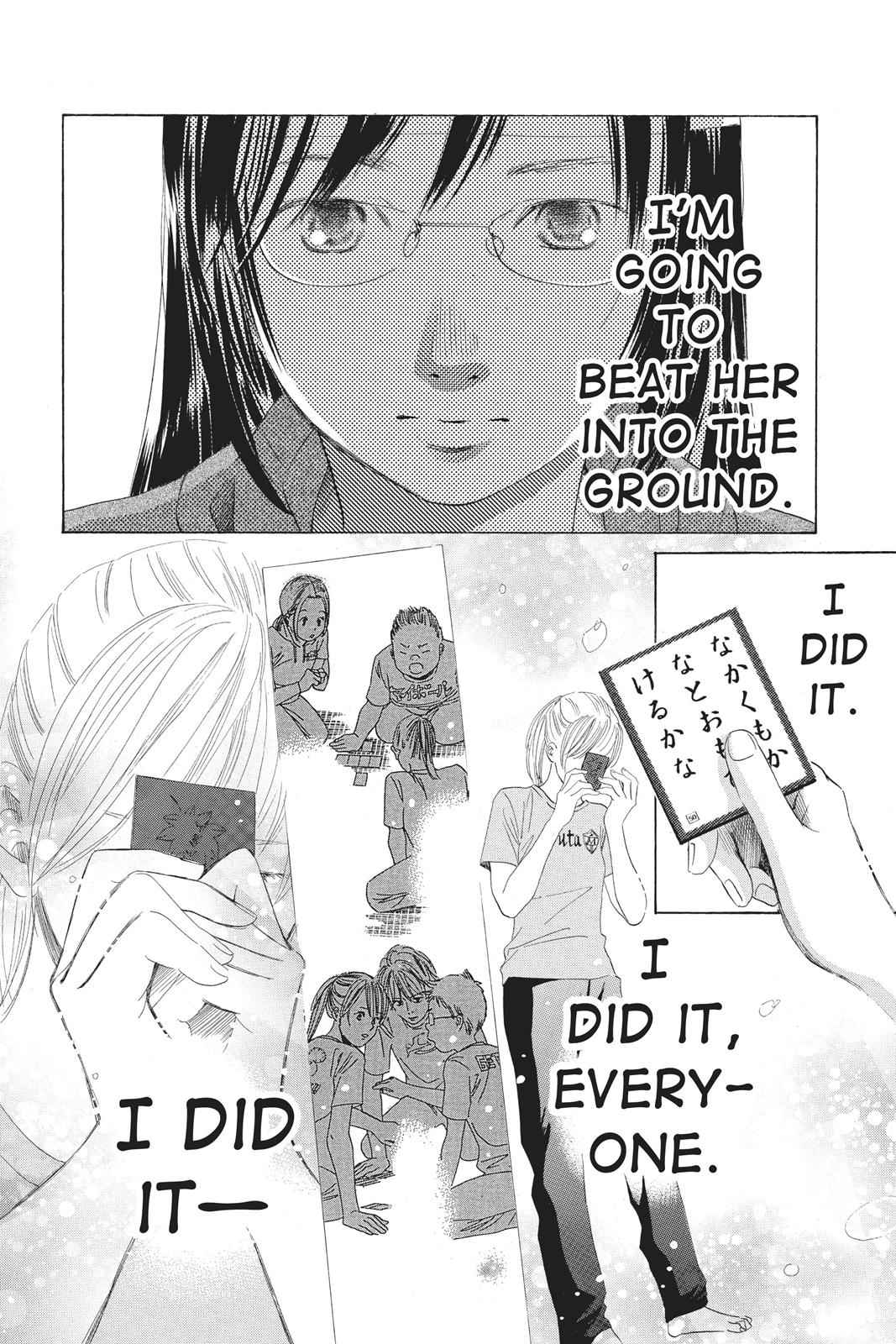 Chihayafuru Chapter 73 Page 2