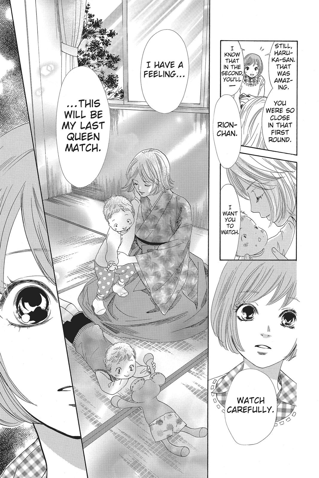 Chihayafuru Chapter 126 Page 5