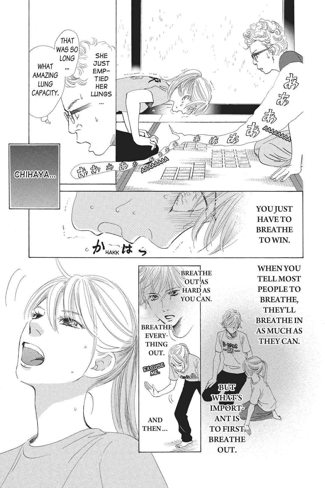Chihayafuru Chapter 68 Page 7
