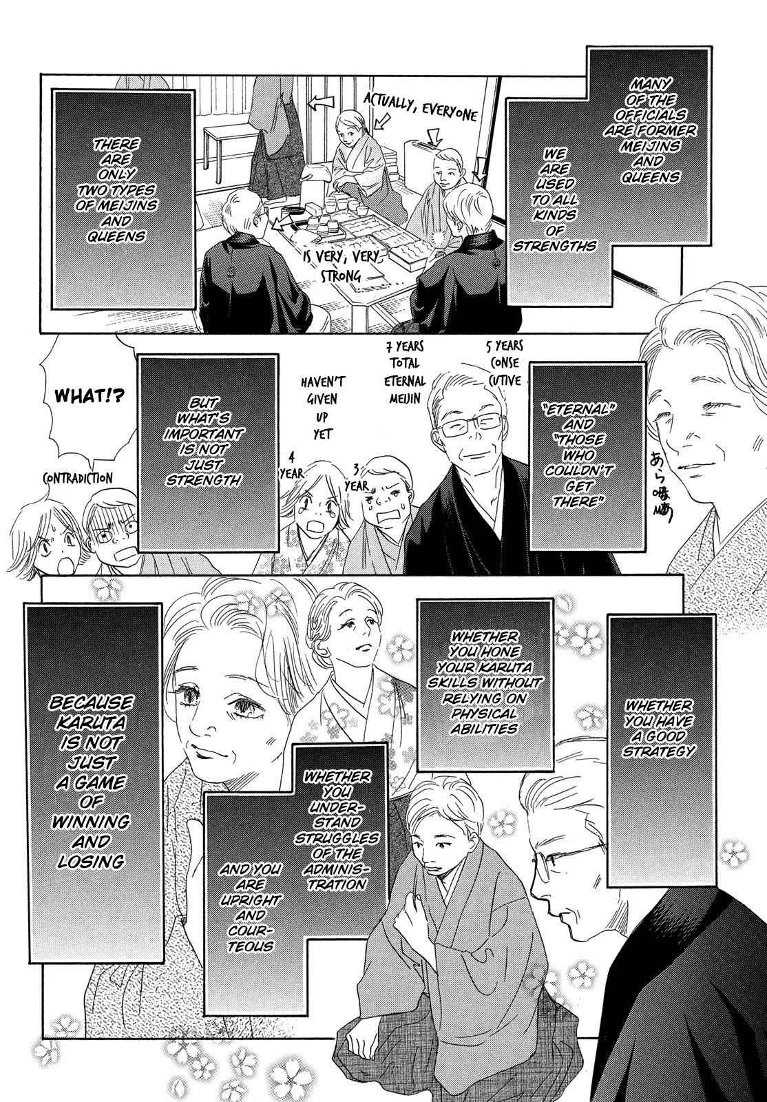 Chihayafuru Chapter 224 Page 10