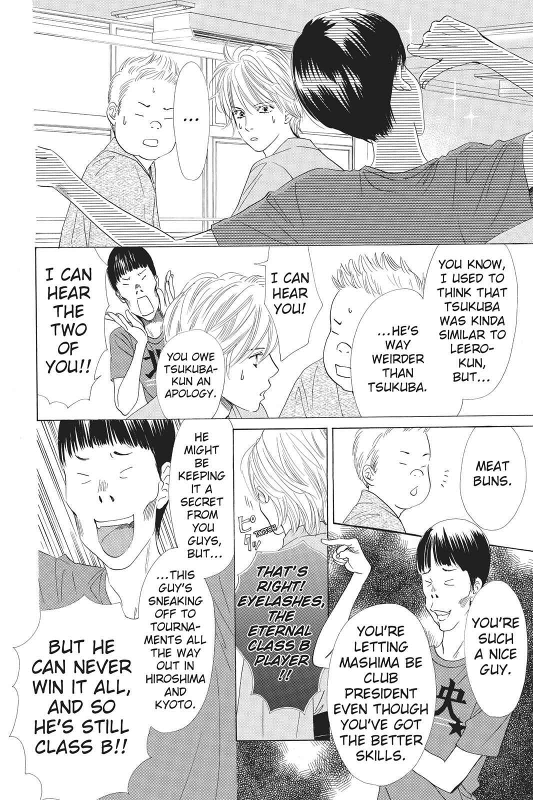 Chihayafuru Chapter 54 Page 15