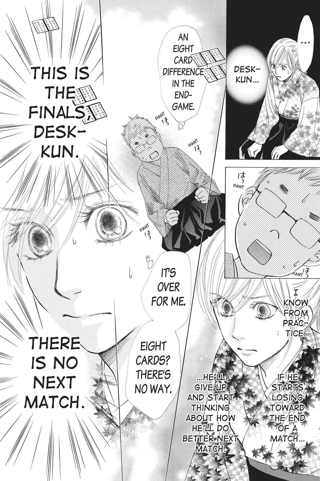 Chihayafuru Chapter 33 Page 6