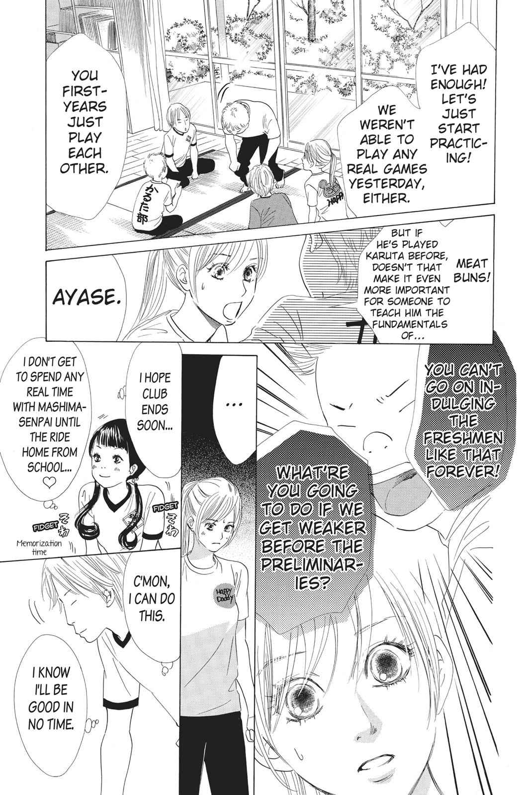 Chihayafuru Chapter 53 Page 5