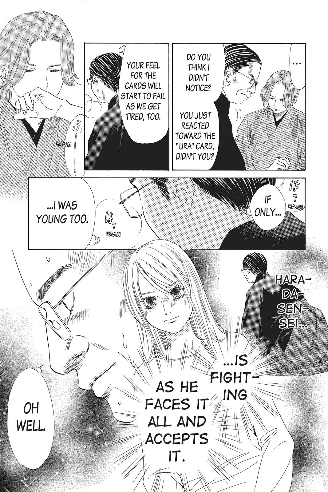 Chihayafuru Chapter 132 Page 15