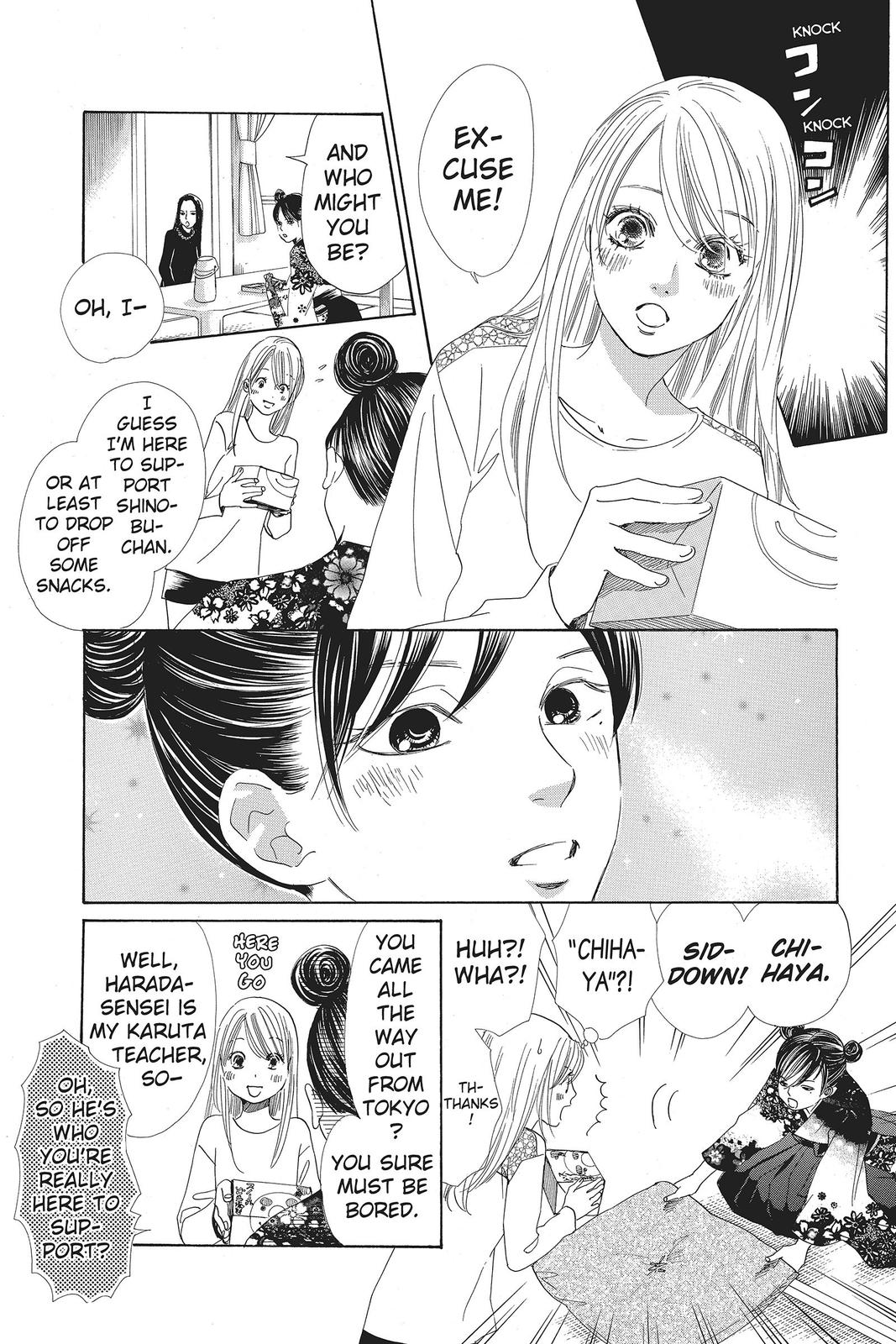 Chihayafuru Chapter 126 Page 11