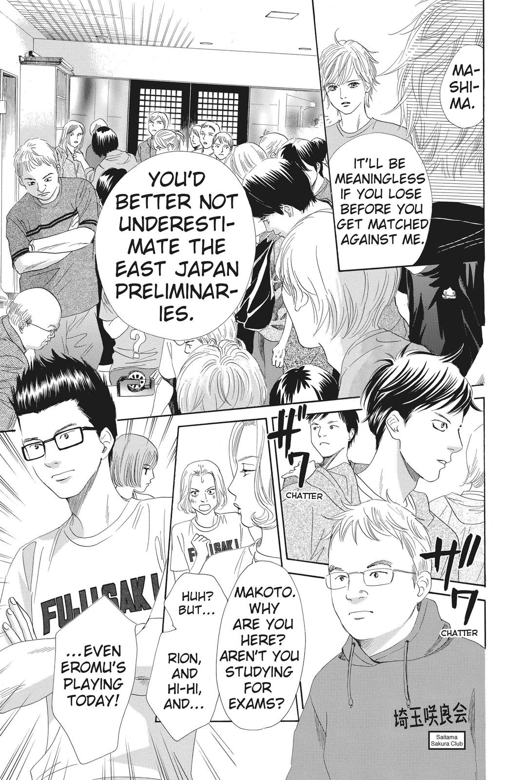 Chihayafuru Chapter 107 Page 9