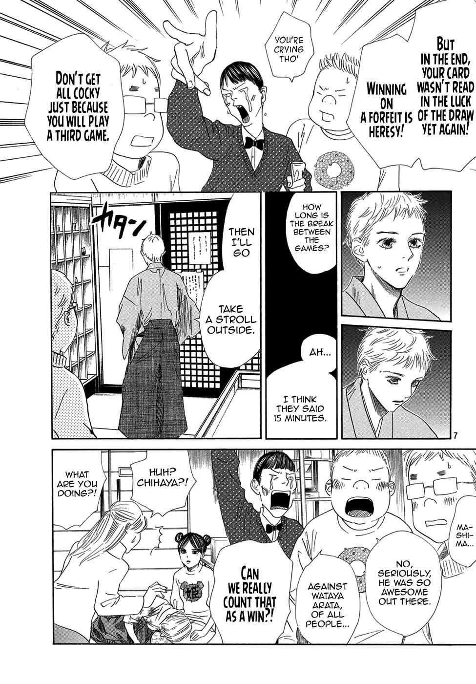 Chihayafuru Chapter 203 Page 6