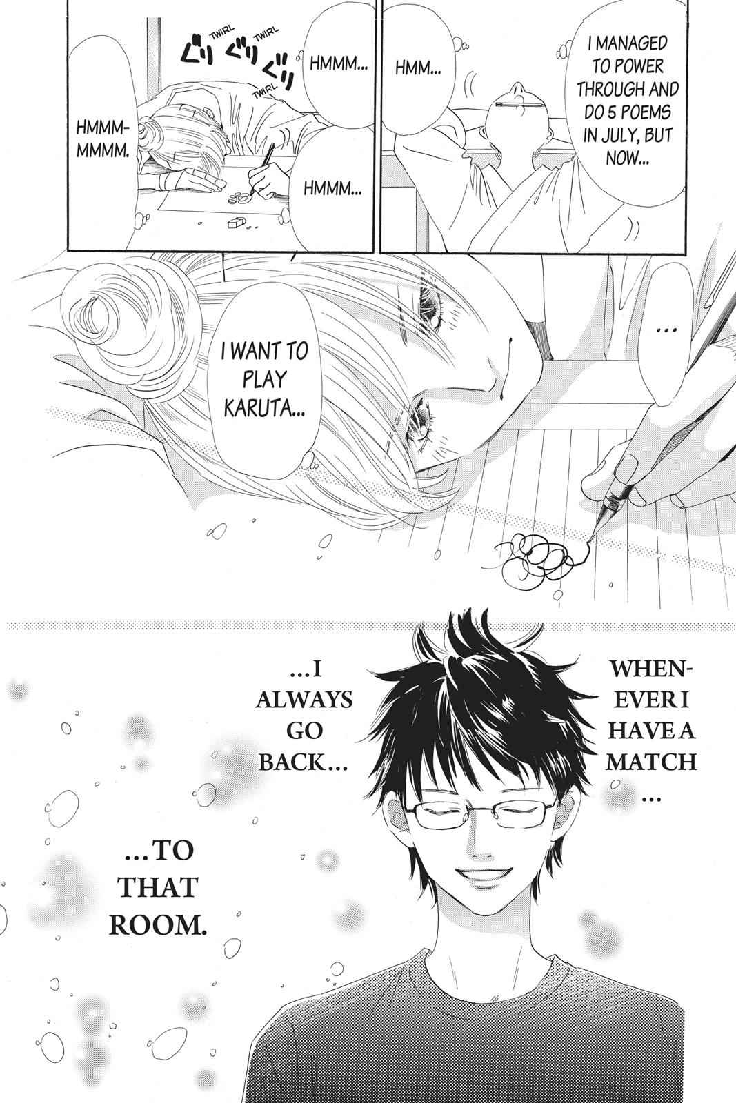Chihayafuru Chapter 93 Page 3