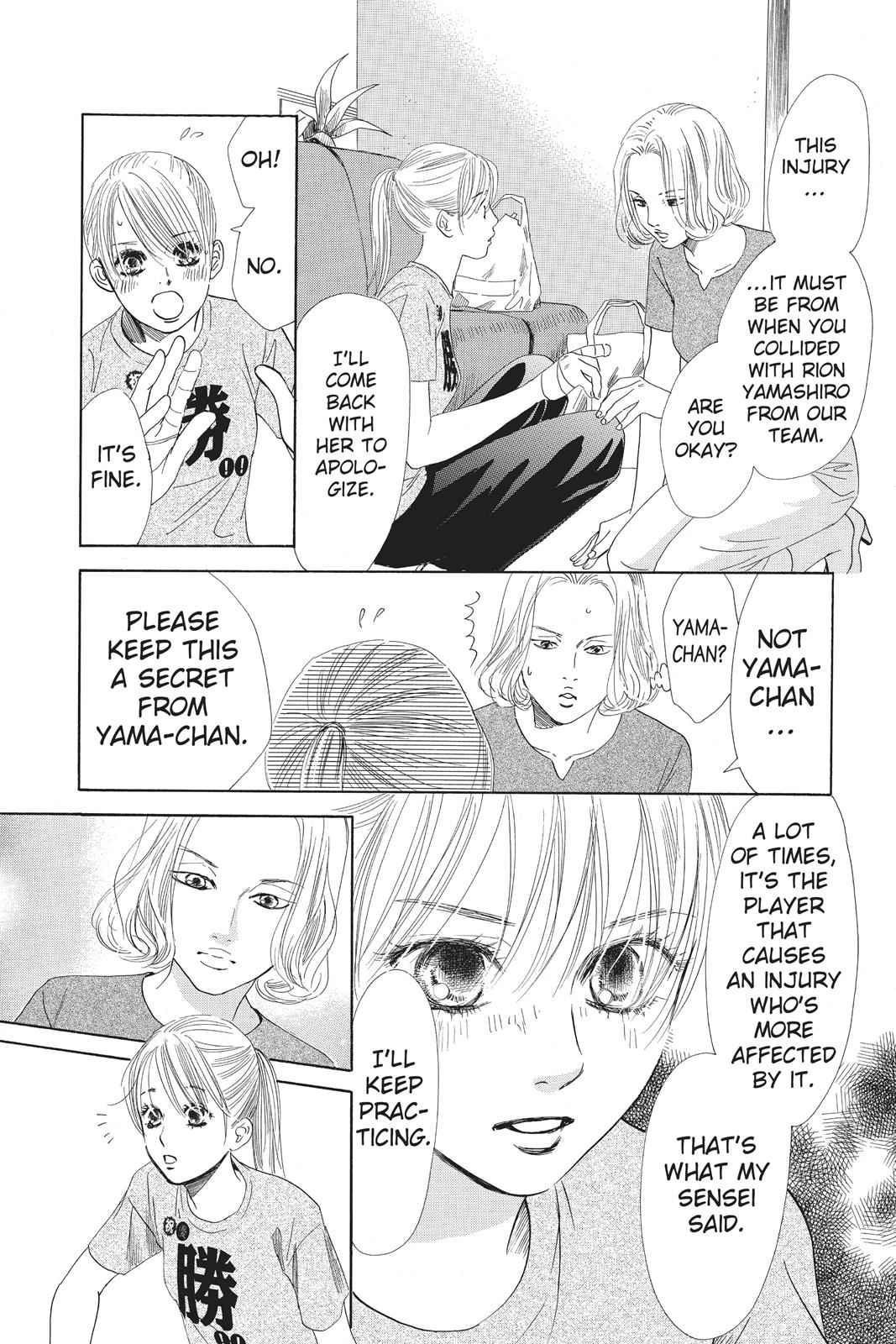 Chihayafuru Chapter 88 Page 11