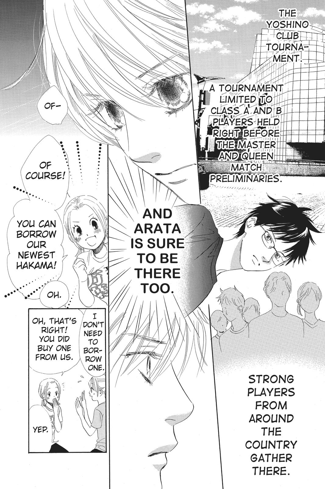 Chihayafuru Chapter 96 Page 7