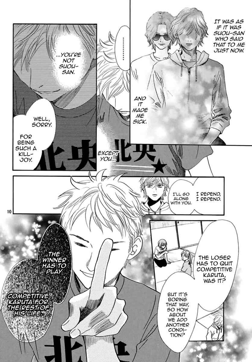 Chihayafuru Chapter 184 Page 11