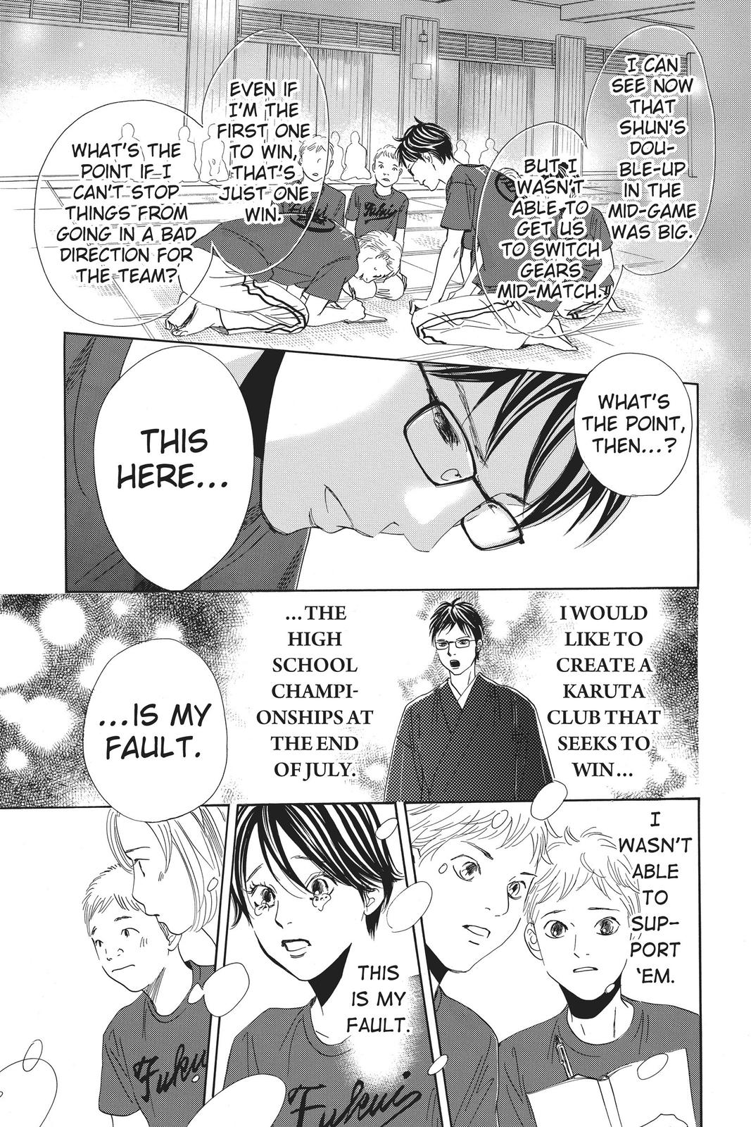 Chihayafuru Chapter 160 Page 11