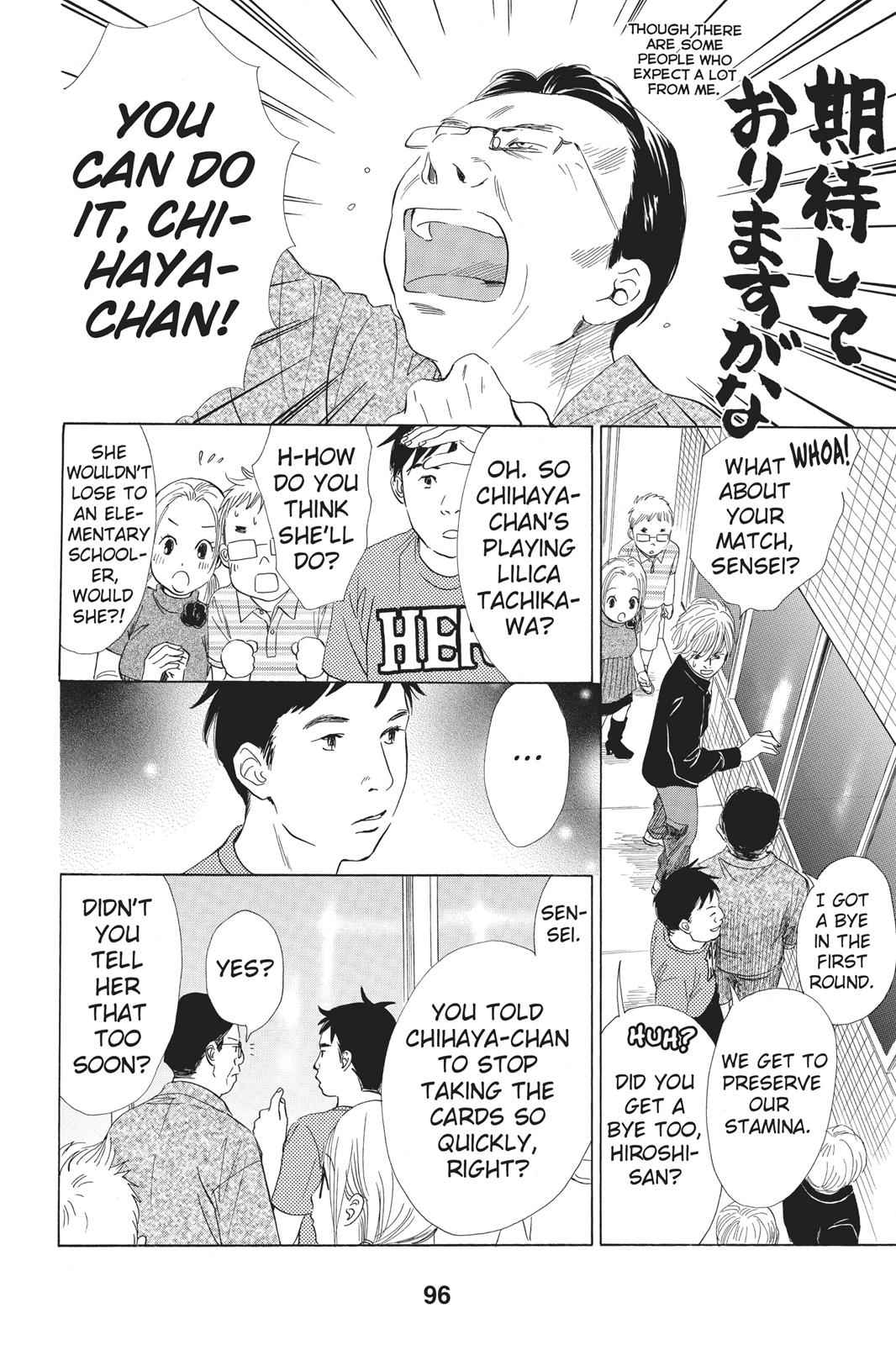 Chihayafuru Chapter 39 Page 4