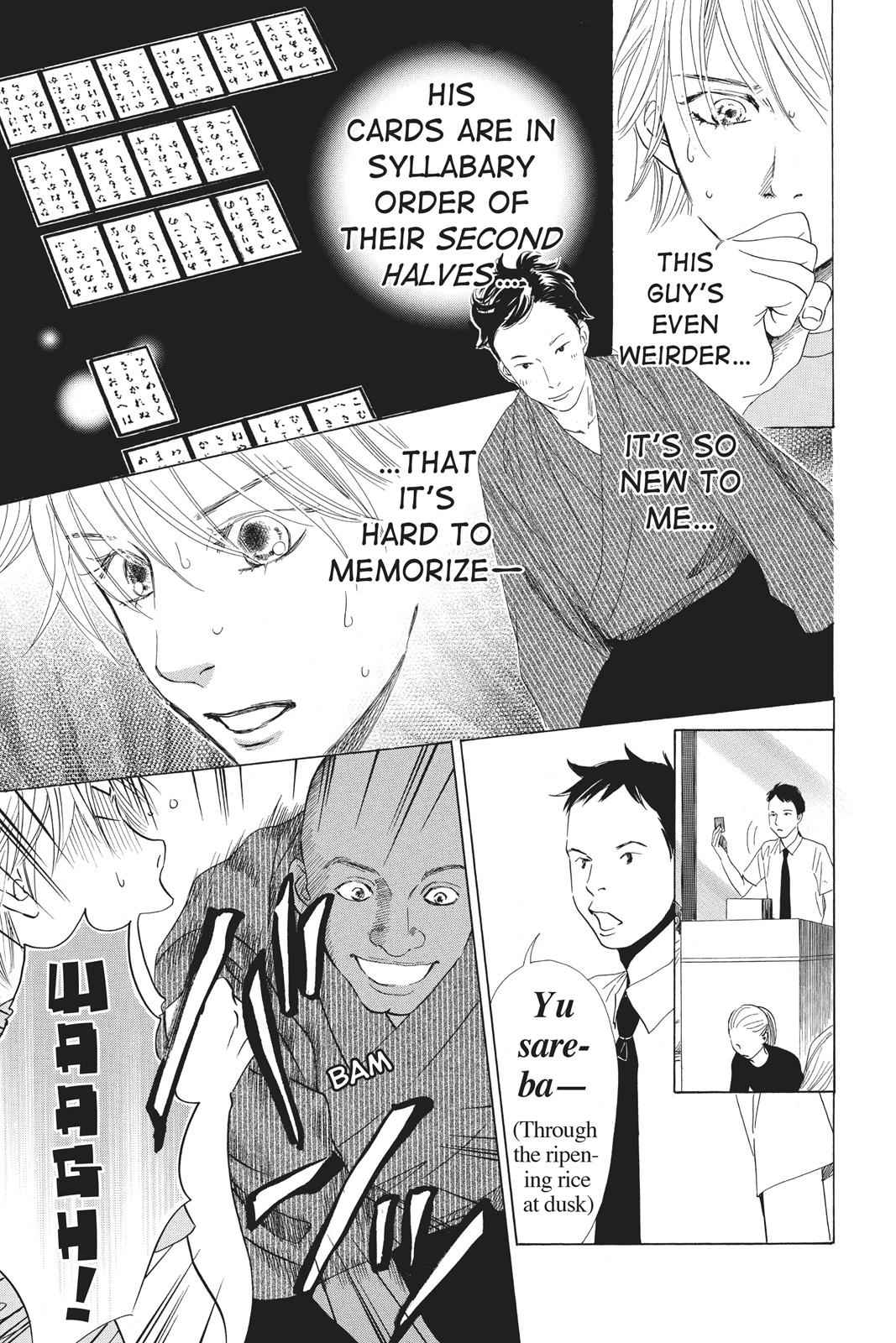 Chihayafuru Chapter 65 Page 13