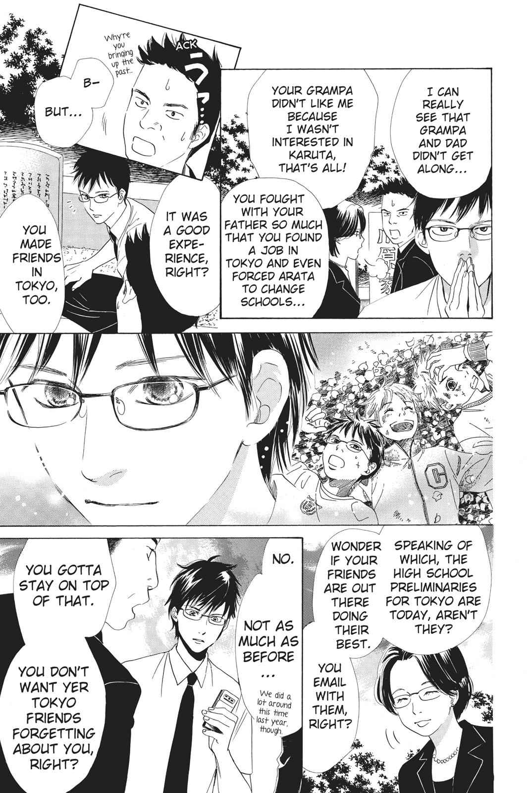 Chihayafuru Chapter 56 Page 3