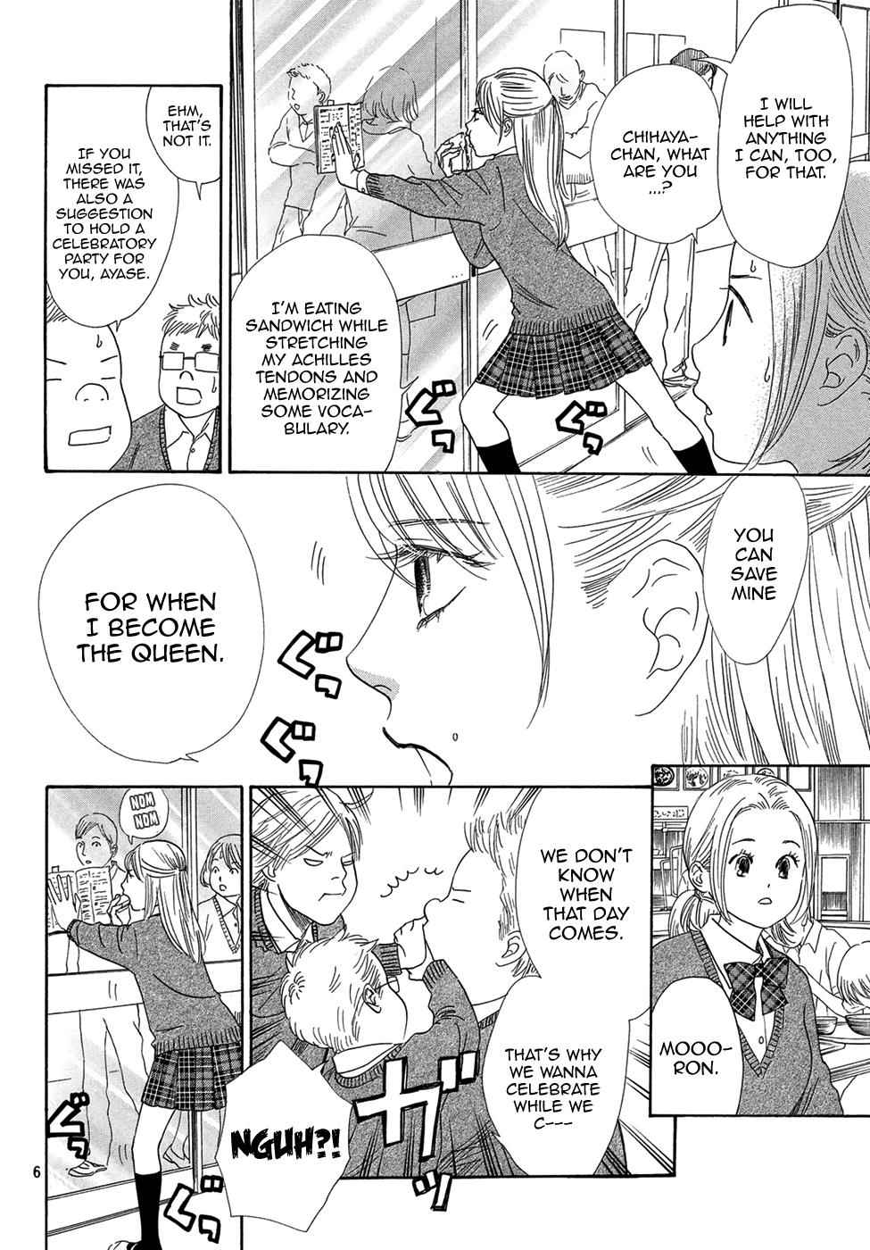 Chihayafuru Chapter 207 Page 7