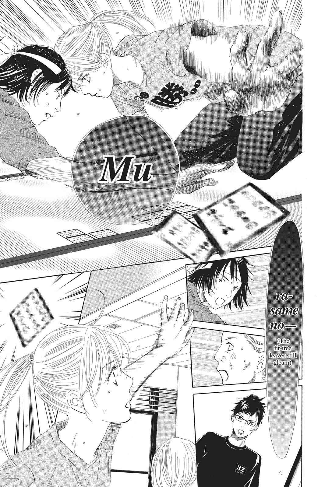 Chihayafuru Chapter 86 Page 5