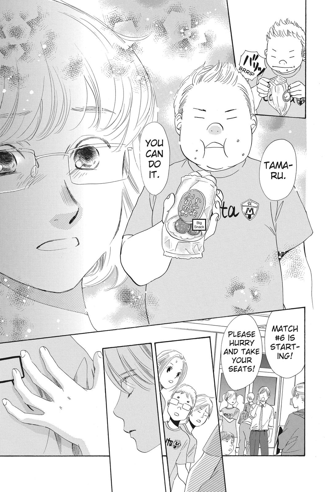Chihayafuru Chapter 146 Page 3
