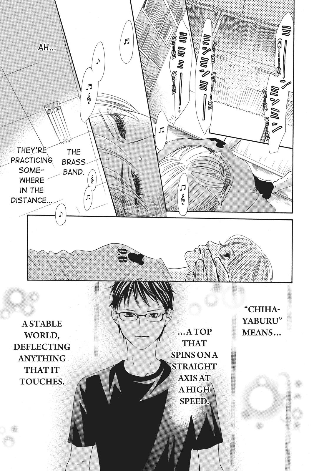 Chihayafuru Chapter 154 Page 7