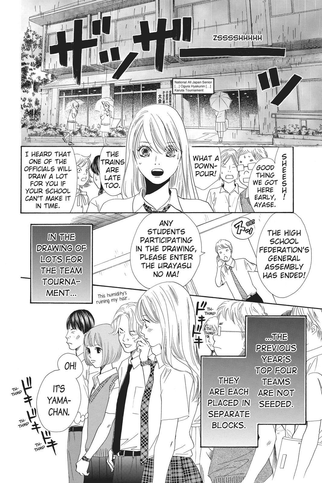 Chihayafuru Chapter 154 Page 12
