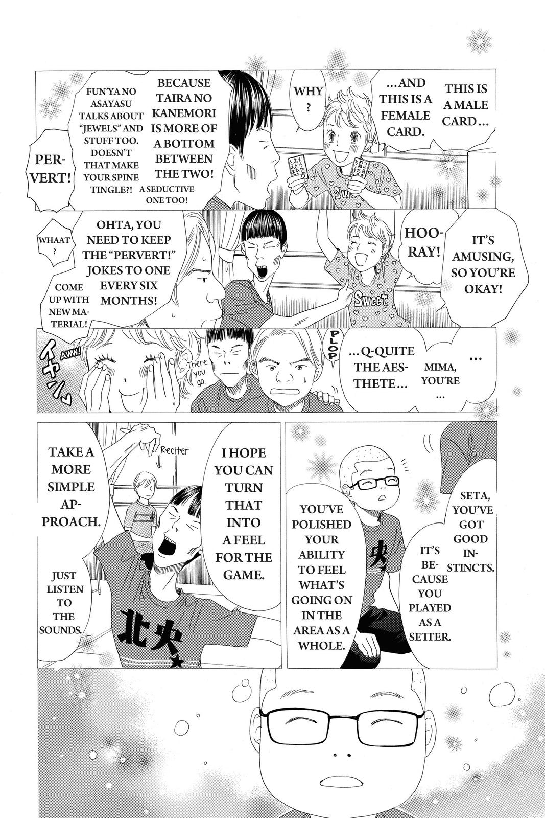 Chihayafuru Chapter 151 Page 8