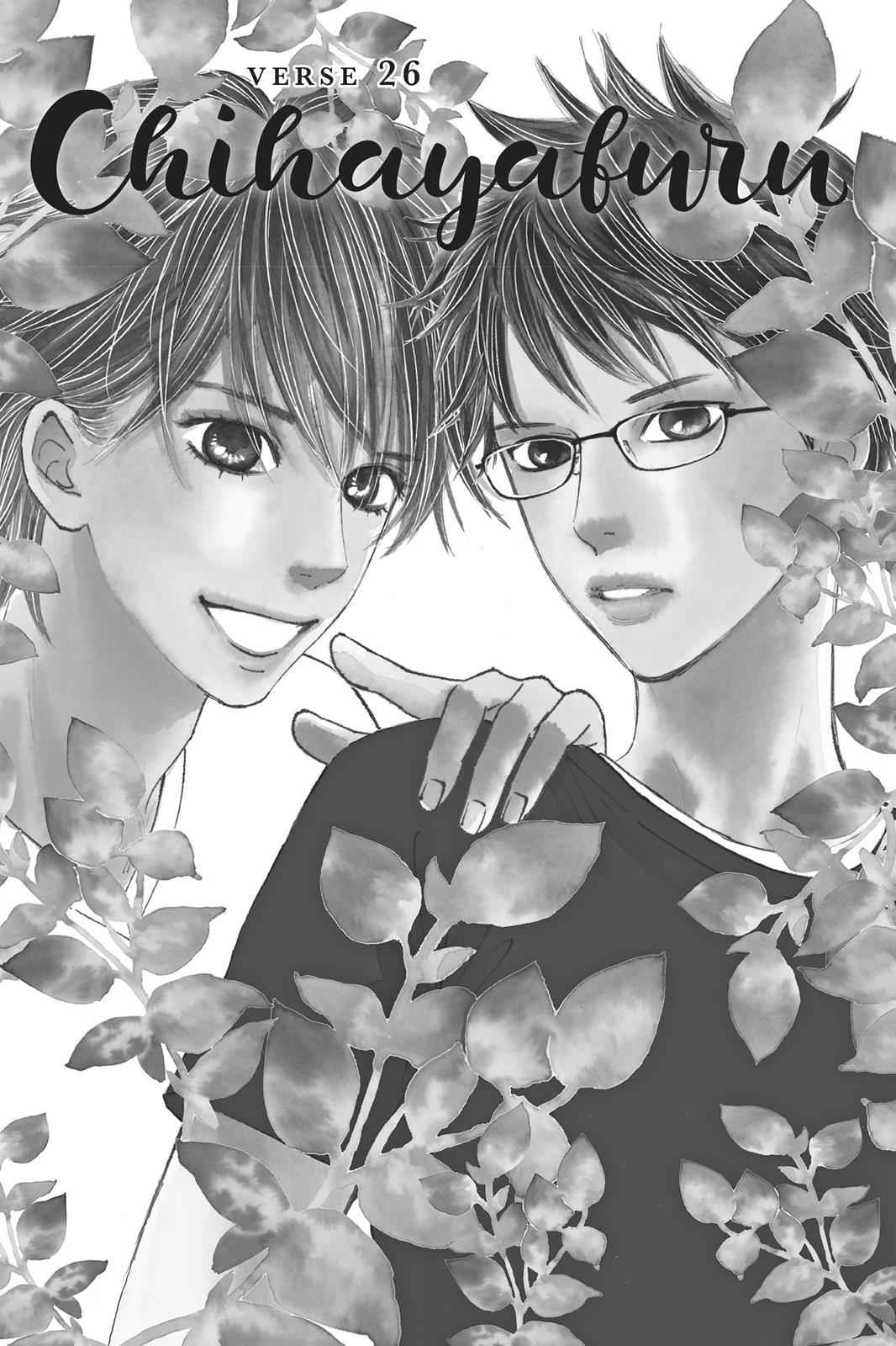 Chihayafuru Chapter 26 Page 1