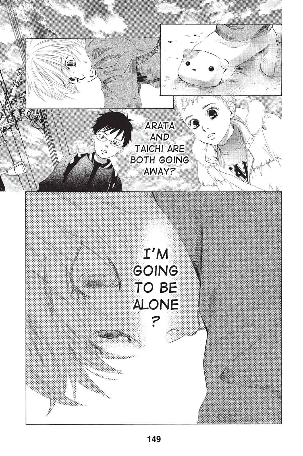 Chihayafuru Chapter 5 Page 3