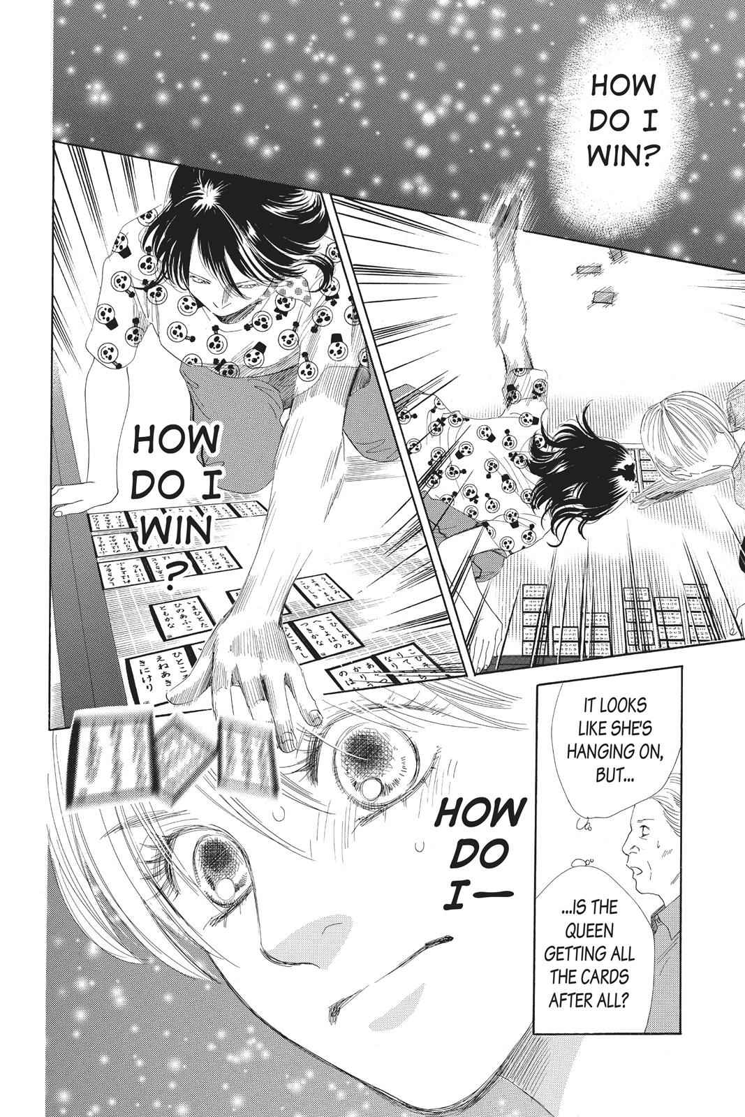 Chihayafuru Chapter 87 Page 15