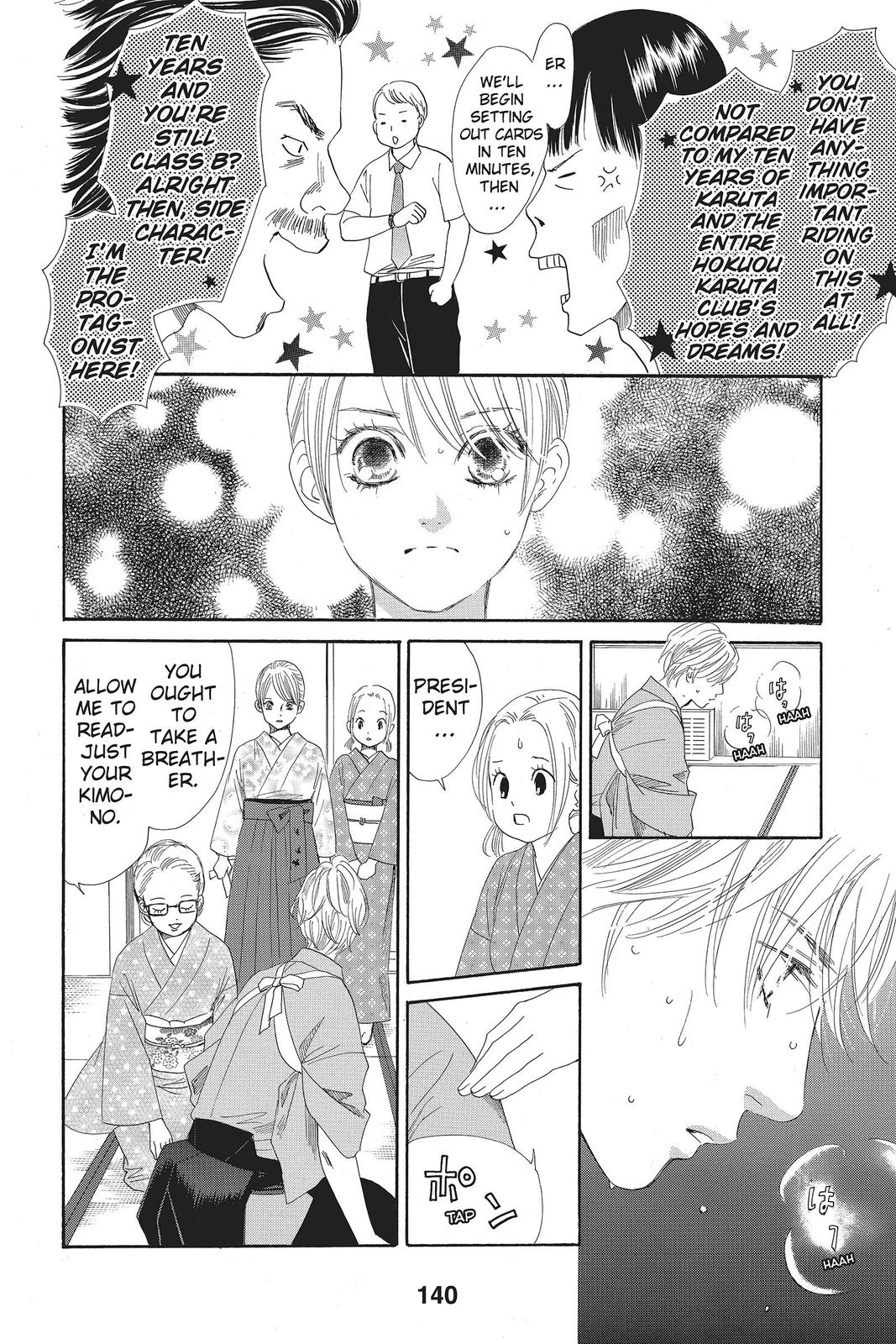 Chihayafuru Chapter 103 Page 4
