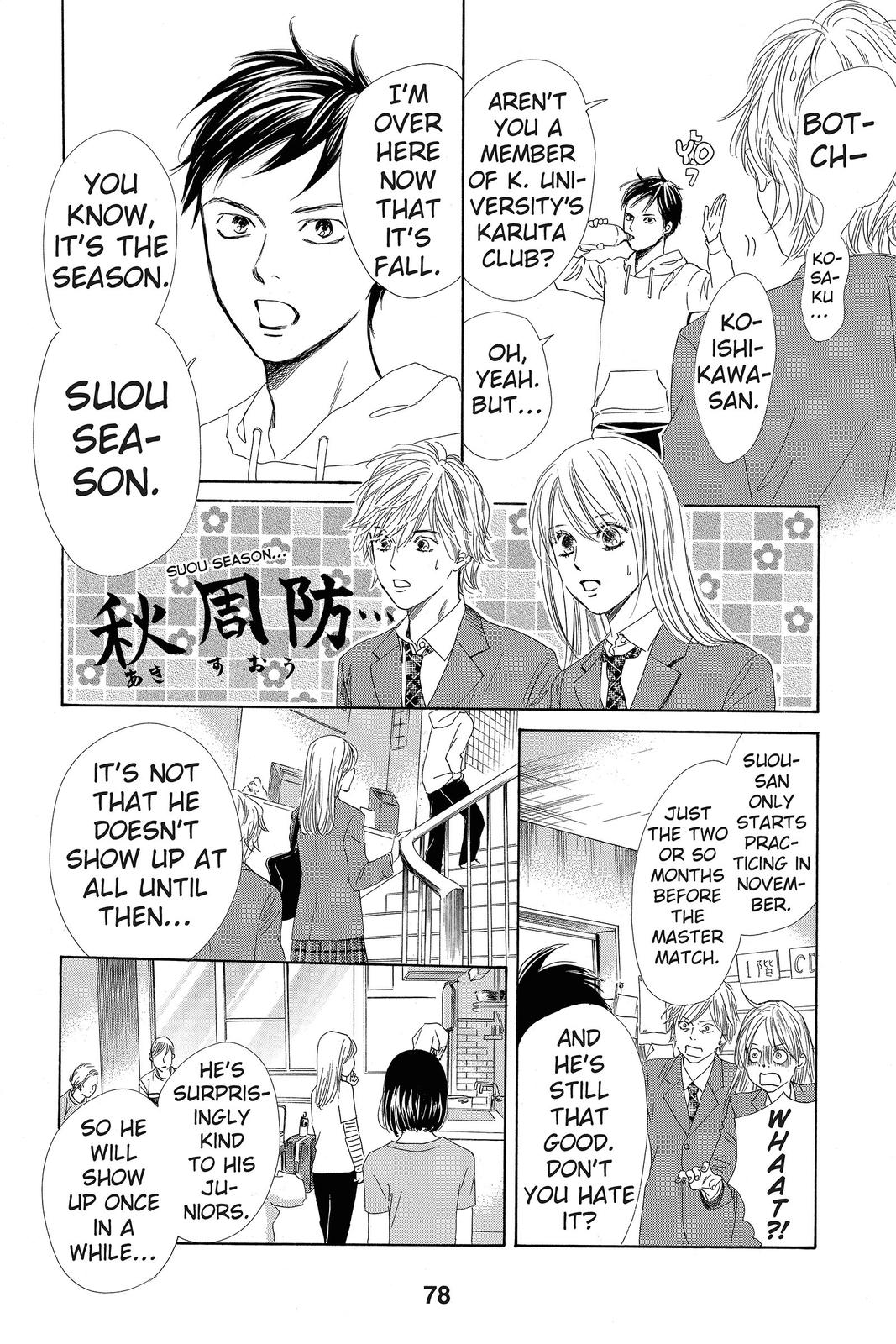 Chihayafuru Chapter 121 Page 8