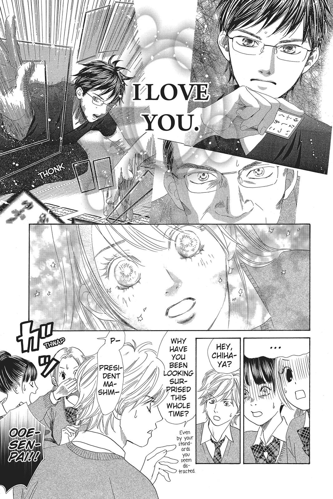 Chihayafuru Chapter 120 Page 11