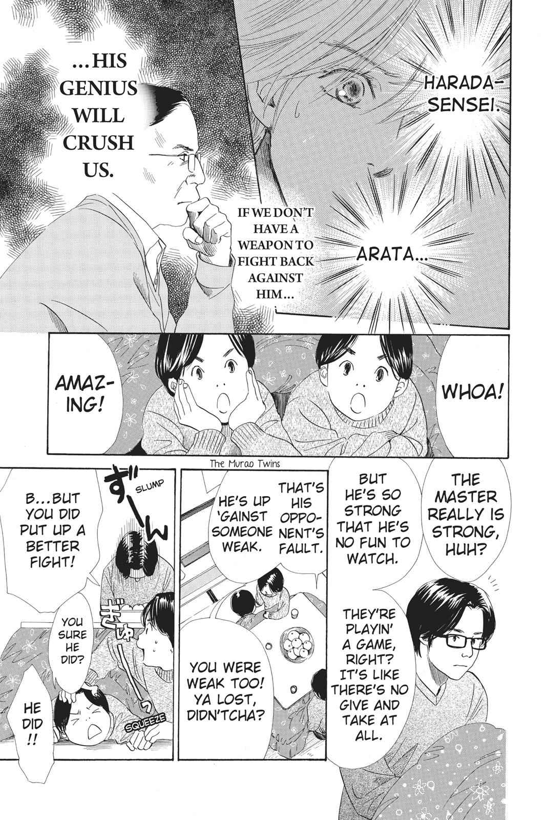 Chihayafuru Chapter 48 Page 15