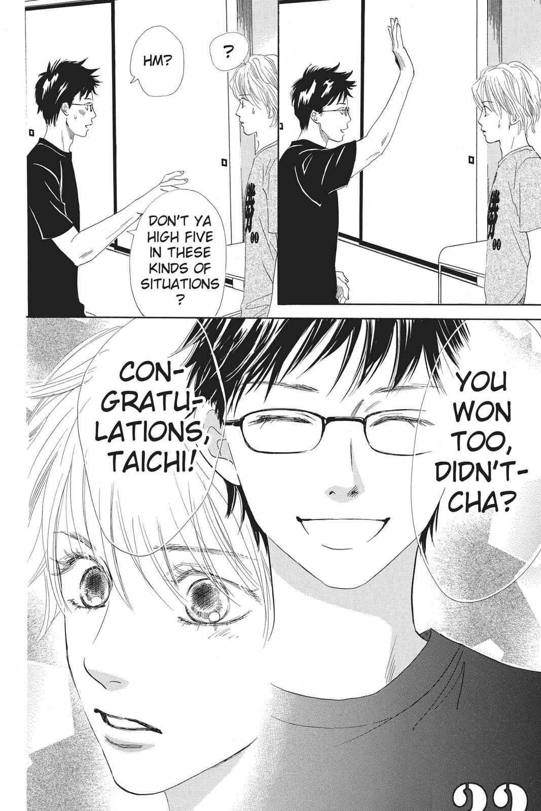 Chihayafuru Chapter 92 Page 4